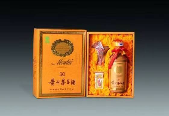 简阳年份茅台酒回收