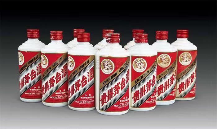 简阳茅台酒回收